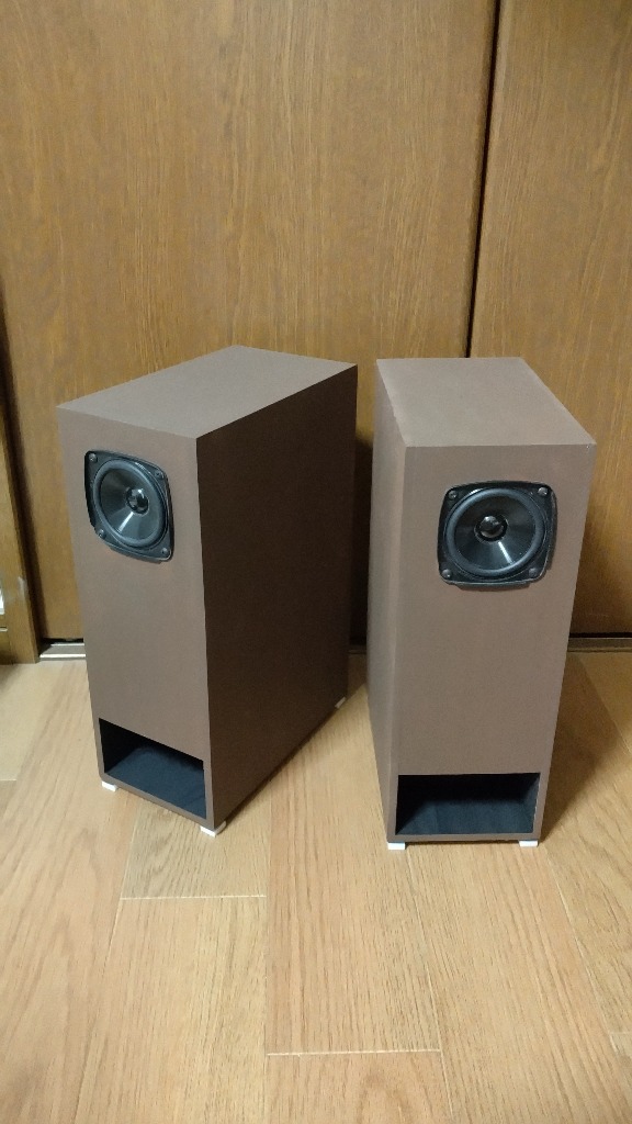 グレー版]アルミコーンライク樹脂コーン フルレンジスピーカーユニット