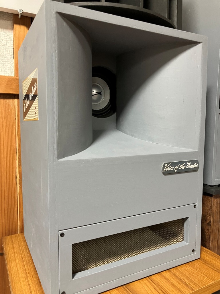 訳あり特価］ALTEC LANSING 4インチ(103mm) 防水仕様？！ フルレンジ