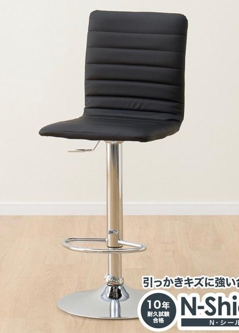 ニトリ（NITORI） カウンターチェア(Nシールドシャイン3 BK) : ニトリ