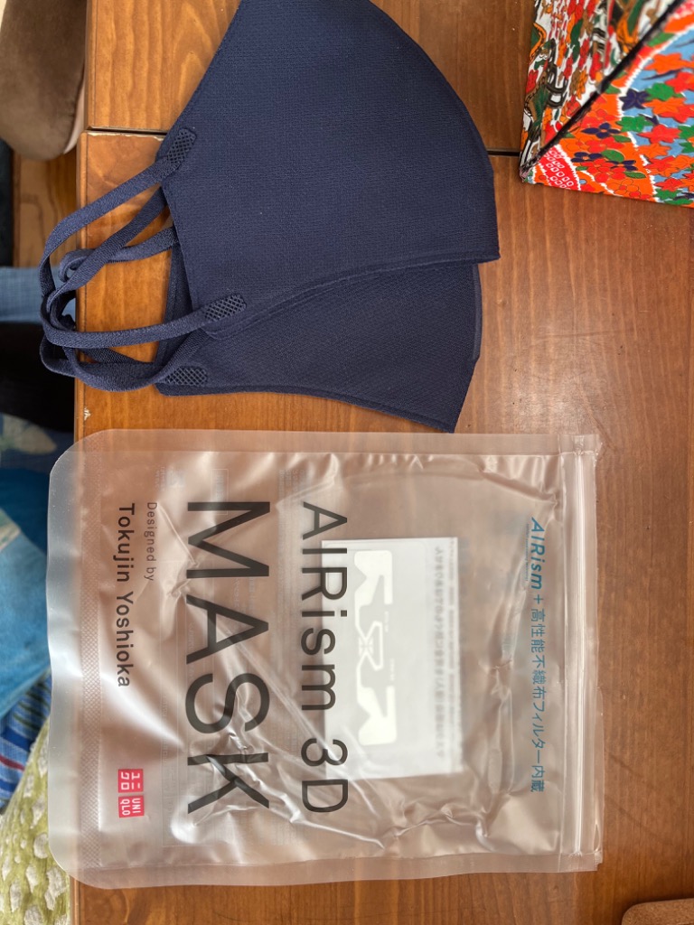 ユニクロ UNIQRO エアリズム マスク AIRism 3D 販売終了 廃盤 在庫限り