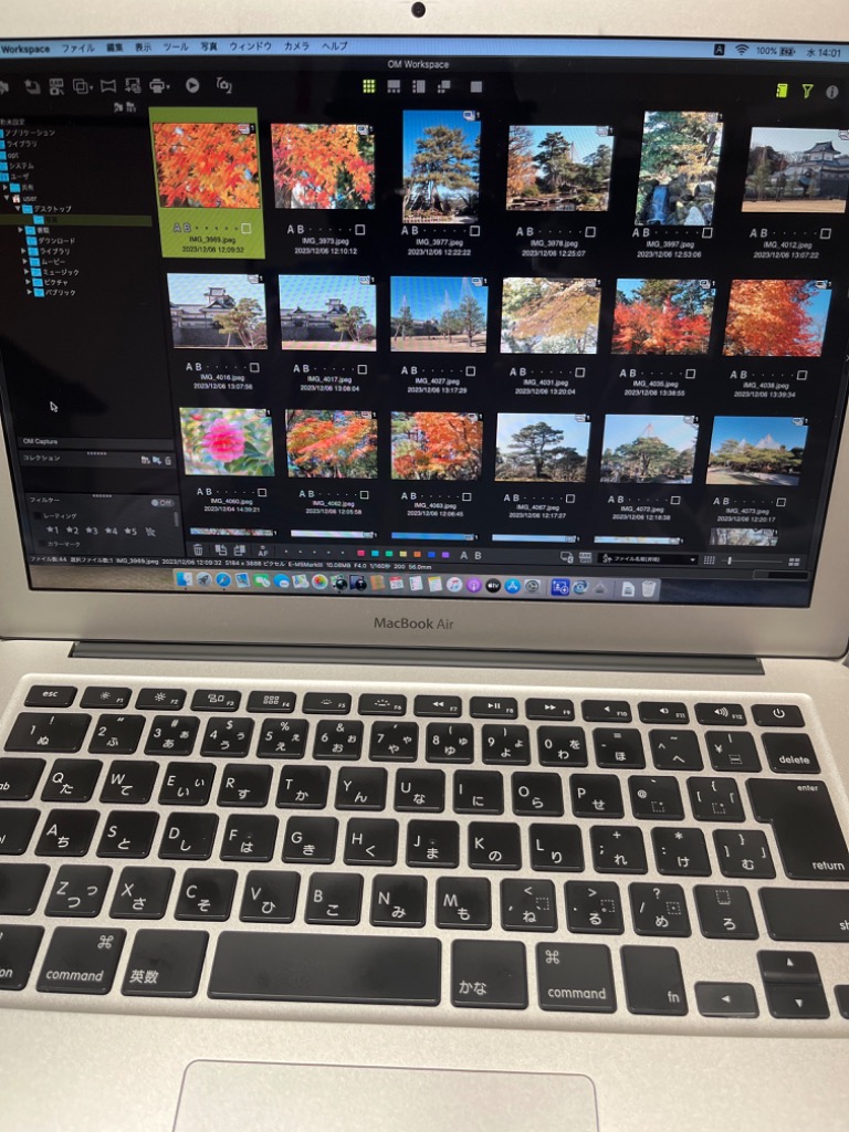 MacBook Air Apple A1466 Early 2015 Core i7 5650U 2.2GHz 8GB 256GB