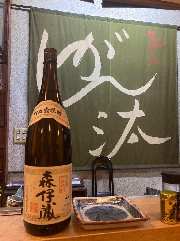 森伊蔵 1800ml 箱なし アウトレット 芋焼酎 爆買 : お酒市場JOYLAB