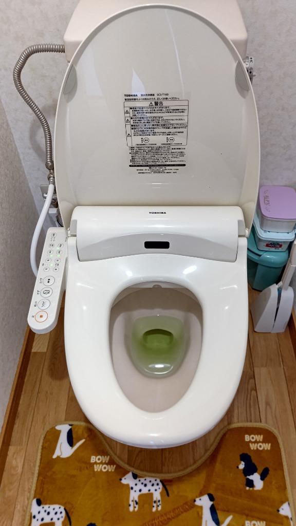 TOSHIBA 温水洗浄便座 クリーンウォッシュ SCS-T160 （パステル