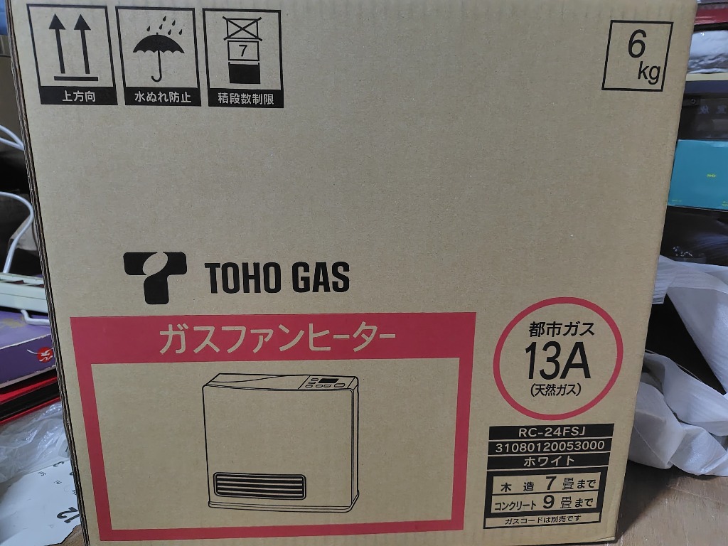 東邦ガス 【2023年製】RC-24FSJ 都市ガス13A用 ガスファンヒーター 2.4