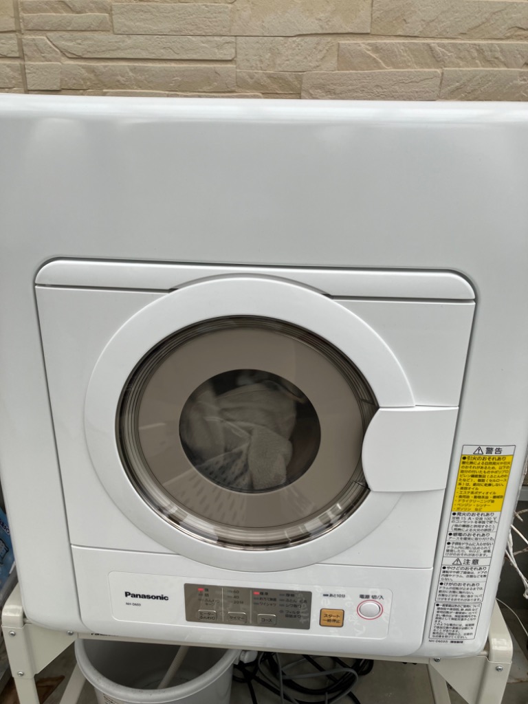Panasonic（パナソニック） 電気衣類乾燥機 6kg NH-D603-W ホワイト