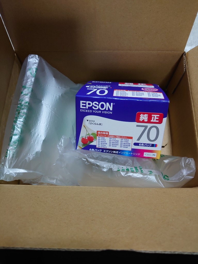 エプソン（EPSON） IC6CL70 インクカートリッジ 6色パック さくらんぼ