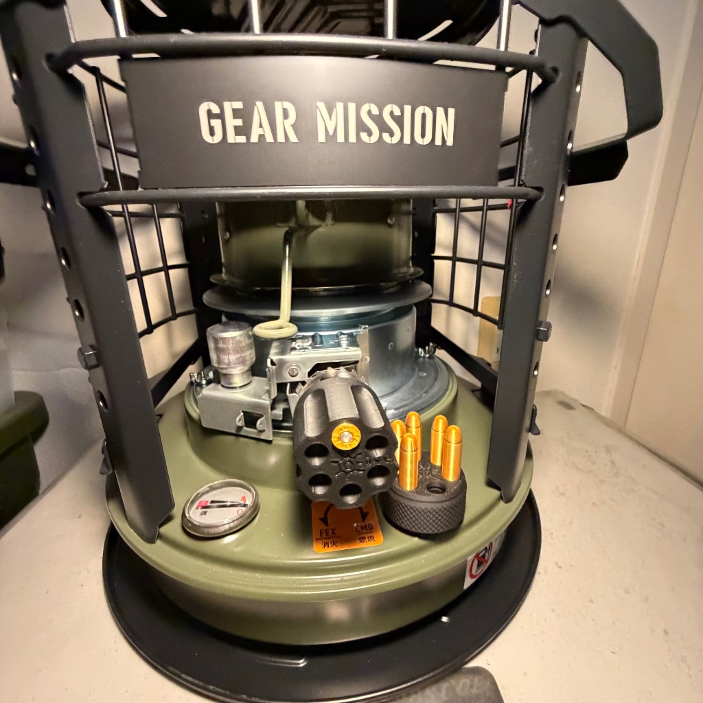 TOYOTOMI（トヨトミ） 煮炊き暖房用石油こんろ(COOKING STOVE) GEAR