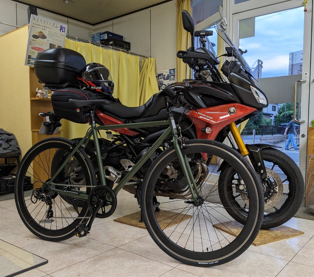 ANIMATO（アニマート） 【ANIMATOアニマート】 クロスバイク CITY SURF