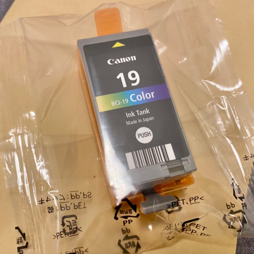 キヤノン（Canon） 純正BCI-19 インクカートリッジ FINEカートリッジ