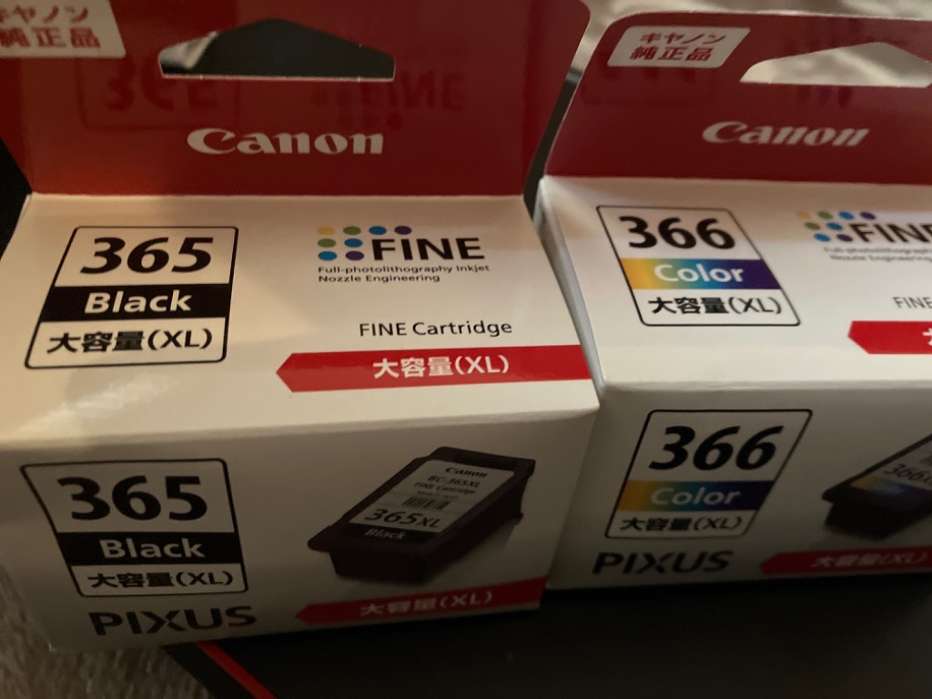 キヤノン（Canon） 純正 インクカートリッジ BC-365XL BC-366XL 2個