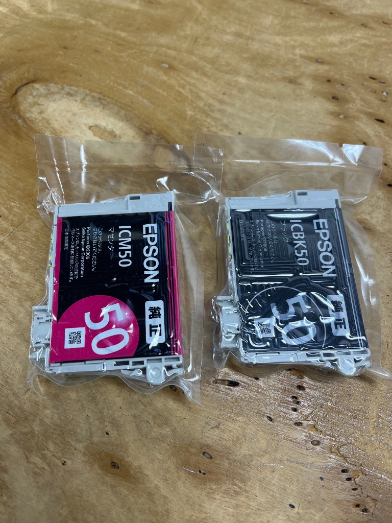 エプソン（EPSON） 純正インク ICM50 ICM50A1 マゼンタ 目印:風船 真空