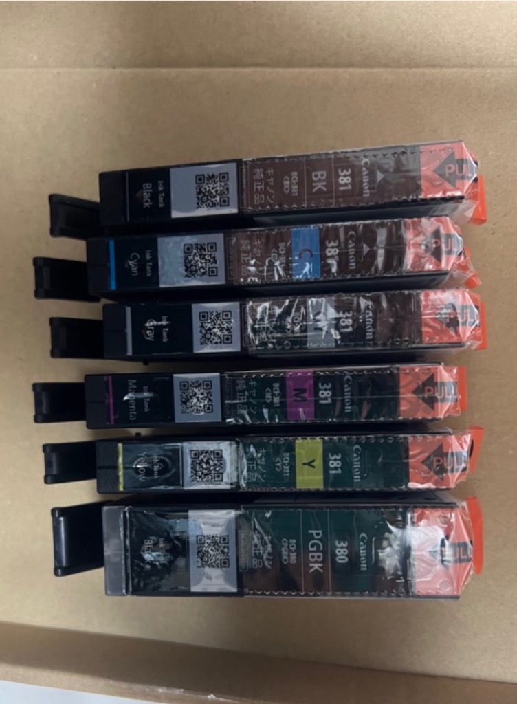 キヤノン（Canon） キャノン 純正 インクカートリッジ BCI-381+380/6MP