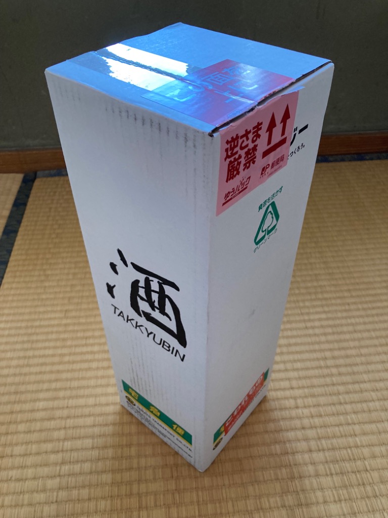 村尾 1800ml : 酒のとんだ - 通販 - Yahoo!ショッピング