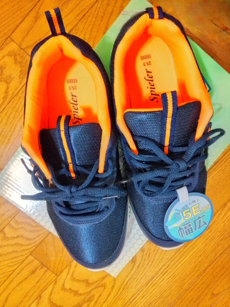 スニーカー メンズ スパイラー JMS1830 ブラック ネイビー 25cm〜27cm