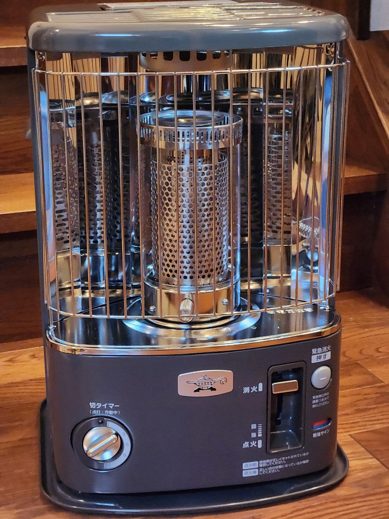 アラジン（Aladdin） 別注カラー 石油暖房ストーブ CAP-U2801(SK