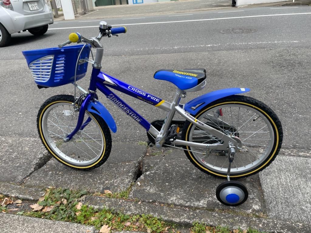 BRIDGESTONE（ブリヂストン） 子供用自転車 クロスファイヤー キッズ