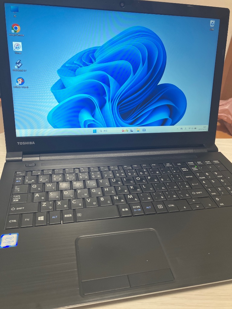 dynabook B 東芝 Dynabook B55 / B65 ノートパソコン 15.6インチ Core