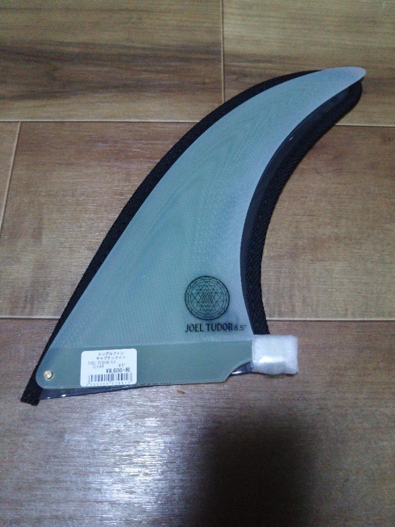 CAPTAIN FIN（キャプテンフィン） フィン JOEL TUDOR 8.5 ジョエル