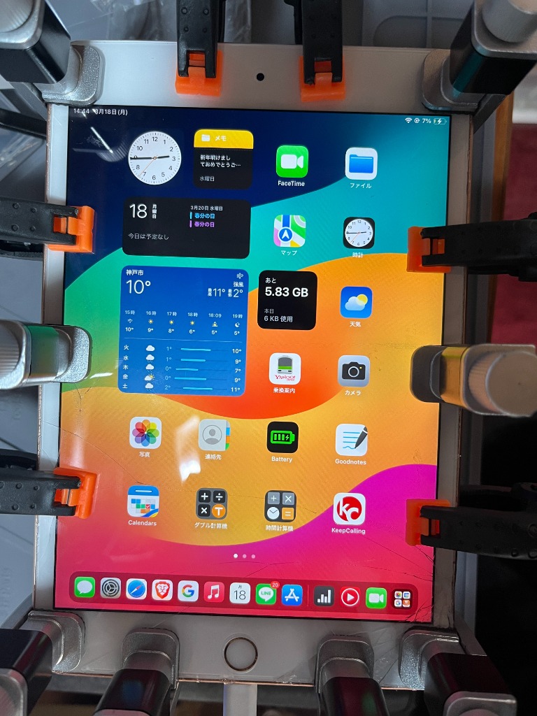 iPad mini5 バッテリー / ipad mini 5 電池 交換 自分 バッテリー交換