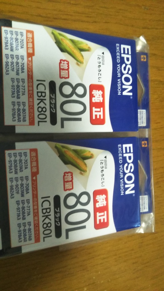 エプソン（EPSON） ICBK80L EPSON インクカートリッジ 純正品 JAN