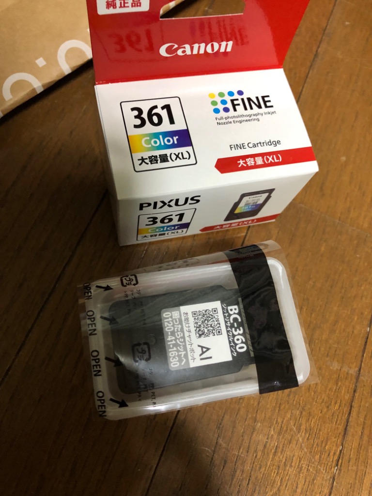 キヤノン（Canon） 【日本郵便倉庫より365日発送】BC-360XL ブラック