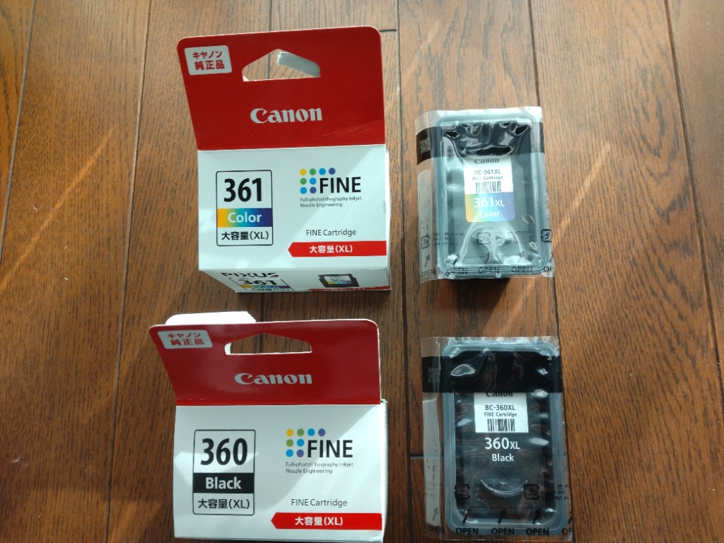 キヤノン（Canon） 【日本郵便倉庫より365日発送】BC-360XL ブラック