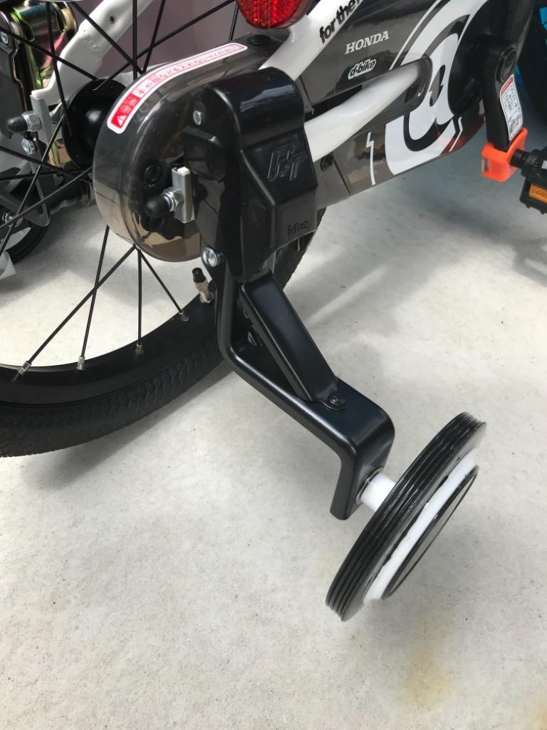 ides（アイデス） 2/27-3/1 ポイント5倍 D-Bikeマスター 補助輪 16