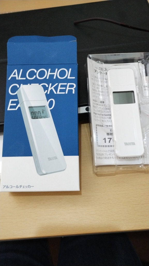 TANITA（タニタ） アルコールチェッカーEA-100 WH ※送料無料（沖縄