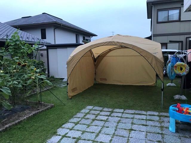 Coleman（コールマン） パーティーシェードライト/300 グリーン