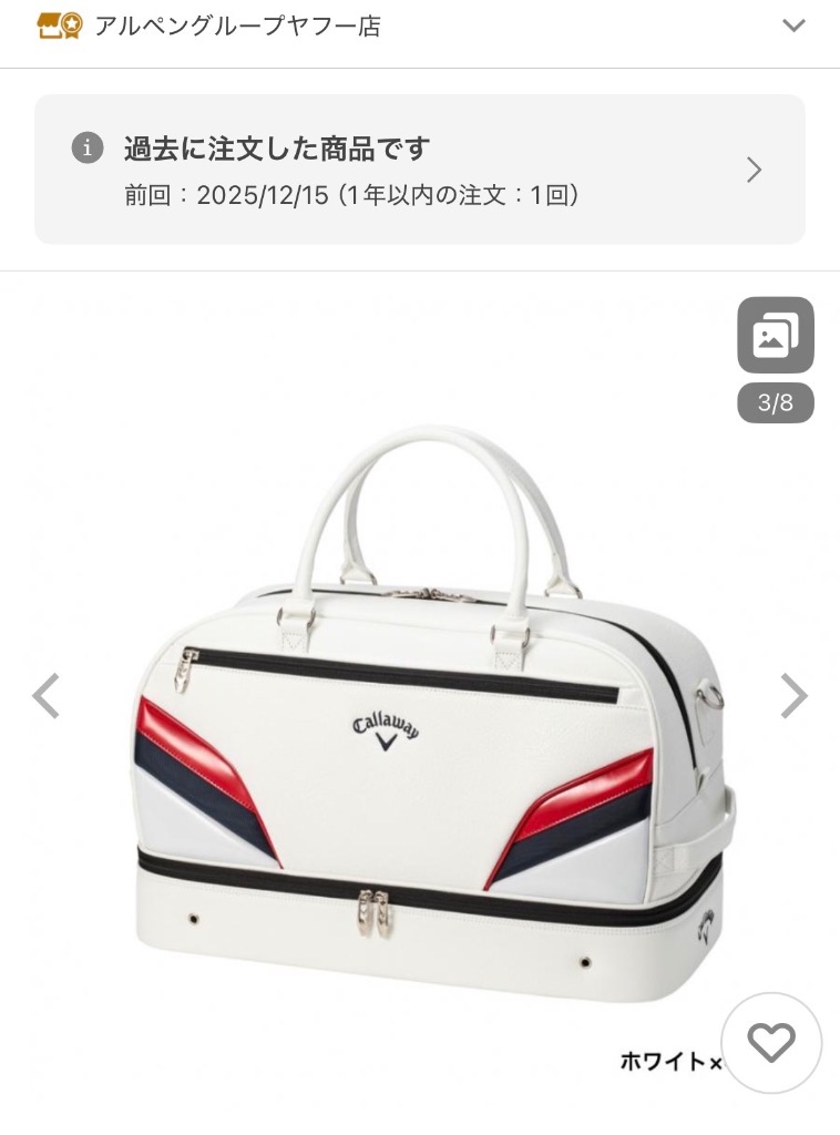 Callaway（キャロウェイ） Exia Boston 25 JM 7193443919 メンズ