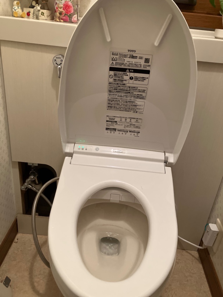 ウォシュレット（TOTO） TOTO ウォシュレット 瞬間式 KMシリーズ