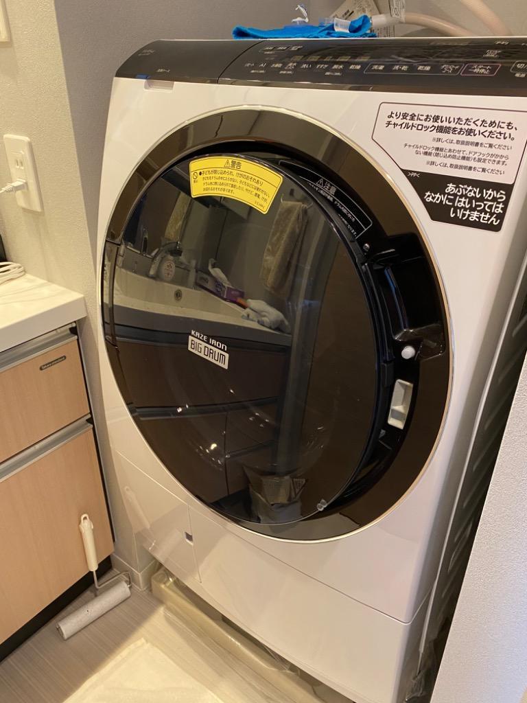 日立BD-SX110FL (N)ドラム式洗濯乾燥機ビッグドラム 送料,標準設置料