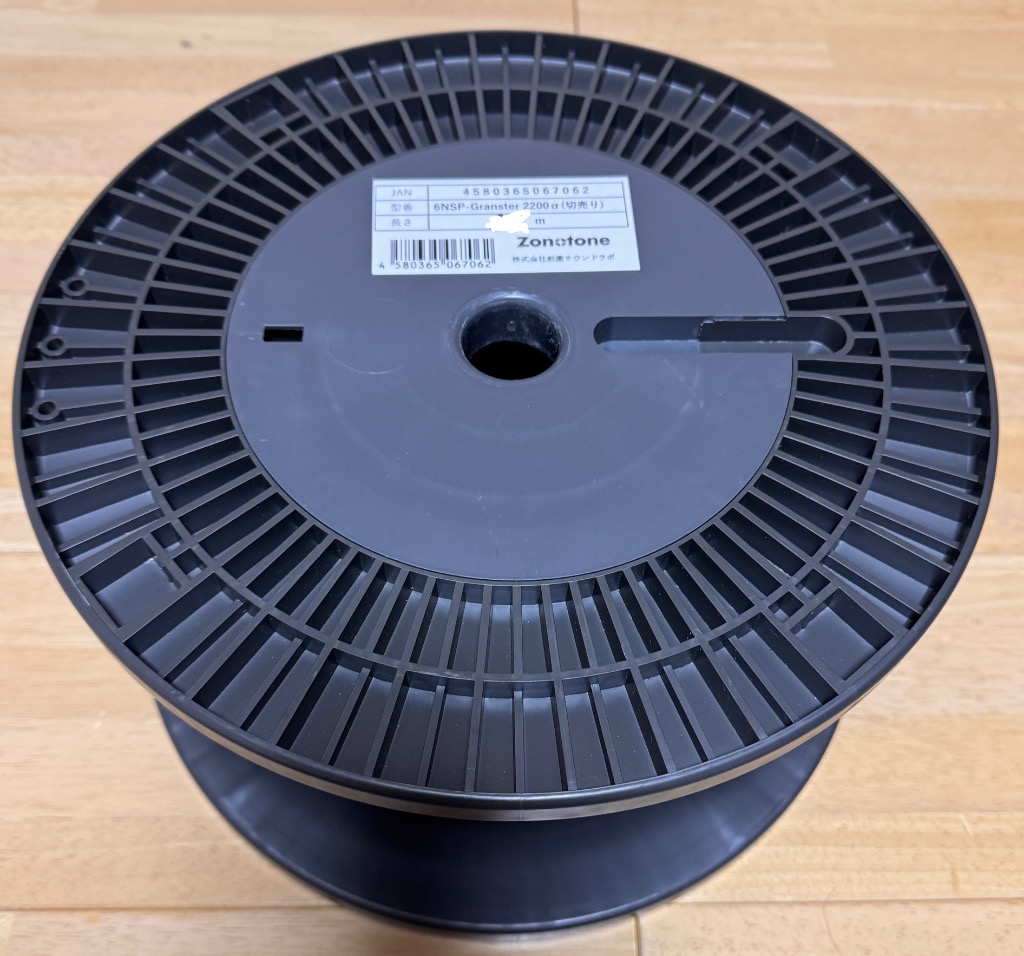 ZONOTONE 6NSP-Granster 2200α(1M) スピーカーケーブル(1m単位で