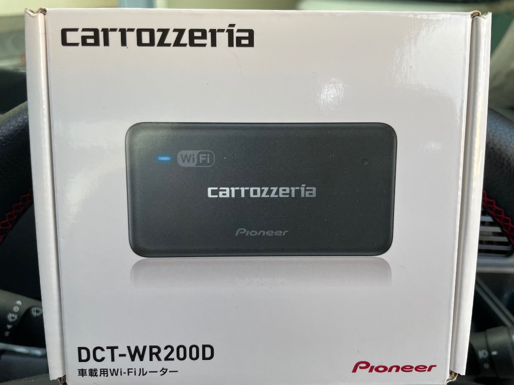 カロッツェリア carrozzeria パイオニア DCTーWR200D 車載用WiーFi