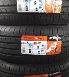 DAVANTI（ダヴァンティ） 4本セット 195/65R15 タイヤ サマータイヤ