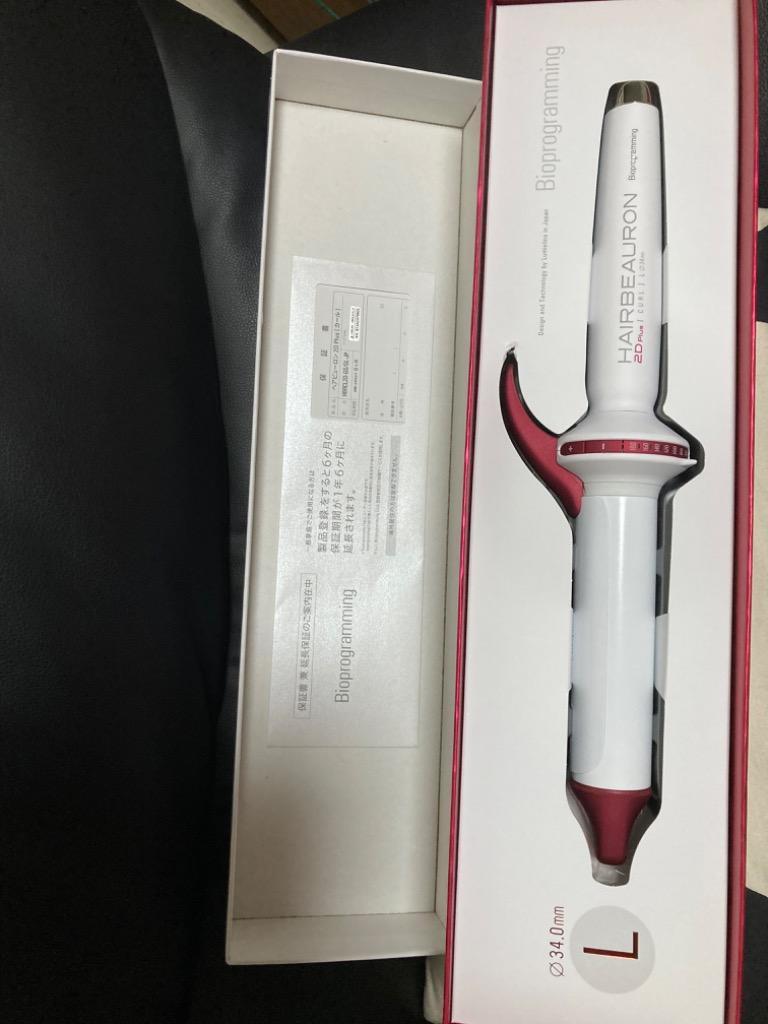 ヘアビューロン 【メーカー直送】ヘアビューロン 2D Plus [カール] L