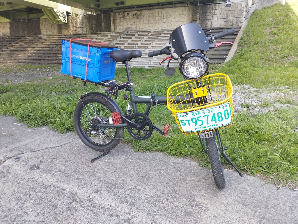 送料無料 】マイパラス My pallas MF-208-GR グリーン 折畳自転車 セミ