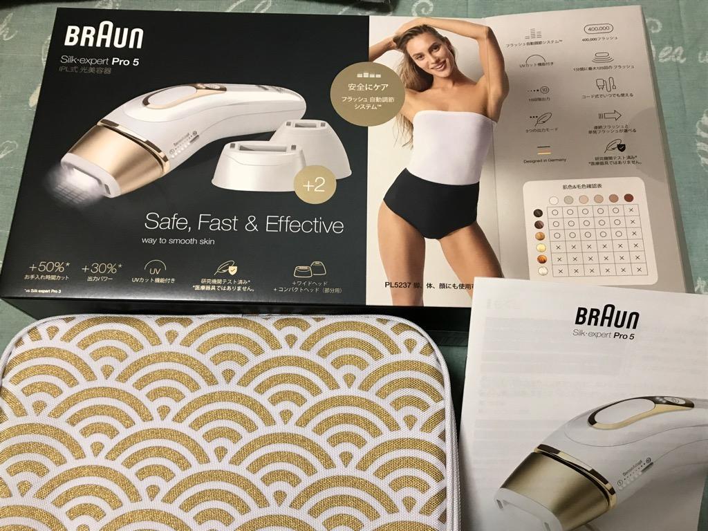 BRAUN シルクエキスパート Pro 5 PL5137 シルクエキスパート 除毛