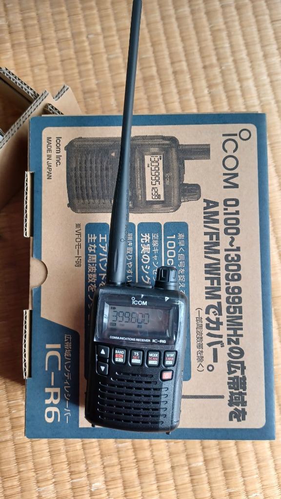 ICOM（アイコム） IC-R6 受信改造済 広帯域ハンディレシーバー : 中部