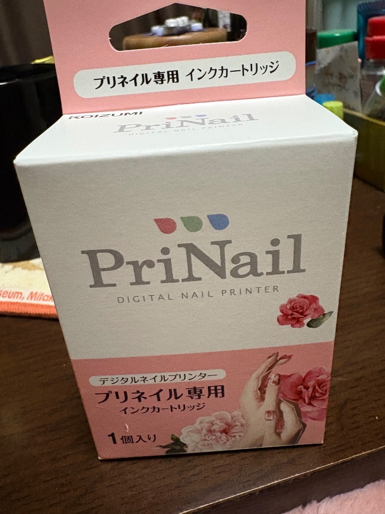 KOIZUMI（コイズミ） PriNail プリネイル 専用 インクカートリッジ KNP