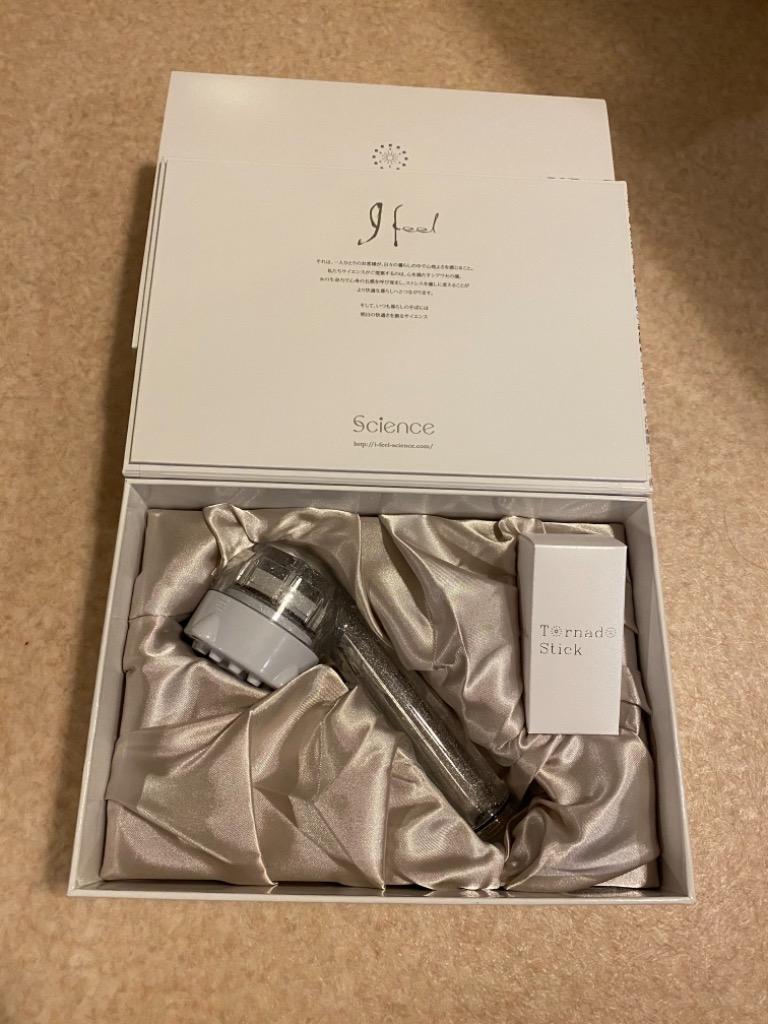 あすつく対応【正規品】【1年保証】 ULTRA FINE MIST ミラブルプラス