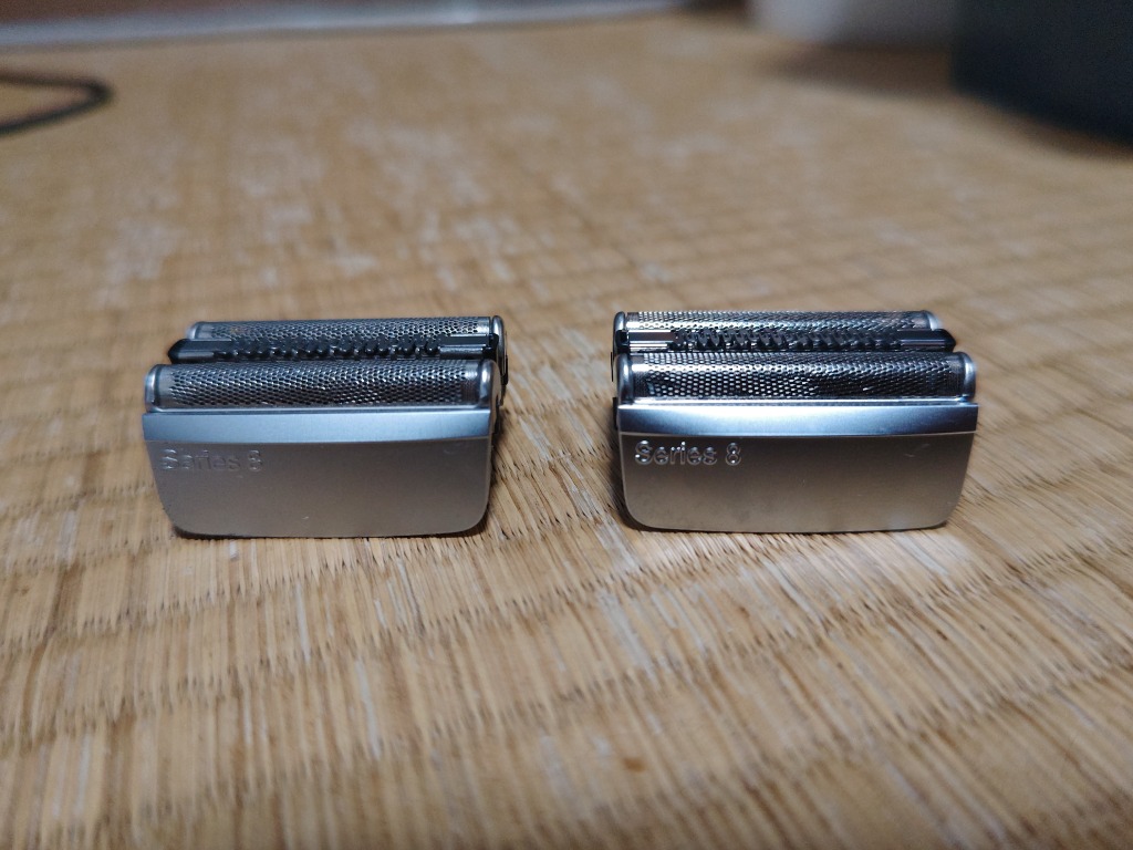 BRAUN（ブラウン） 替刃 83M (送料無料 即日出荷 保証付) シリーズ8 網