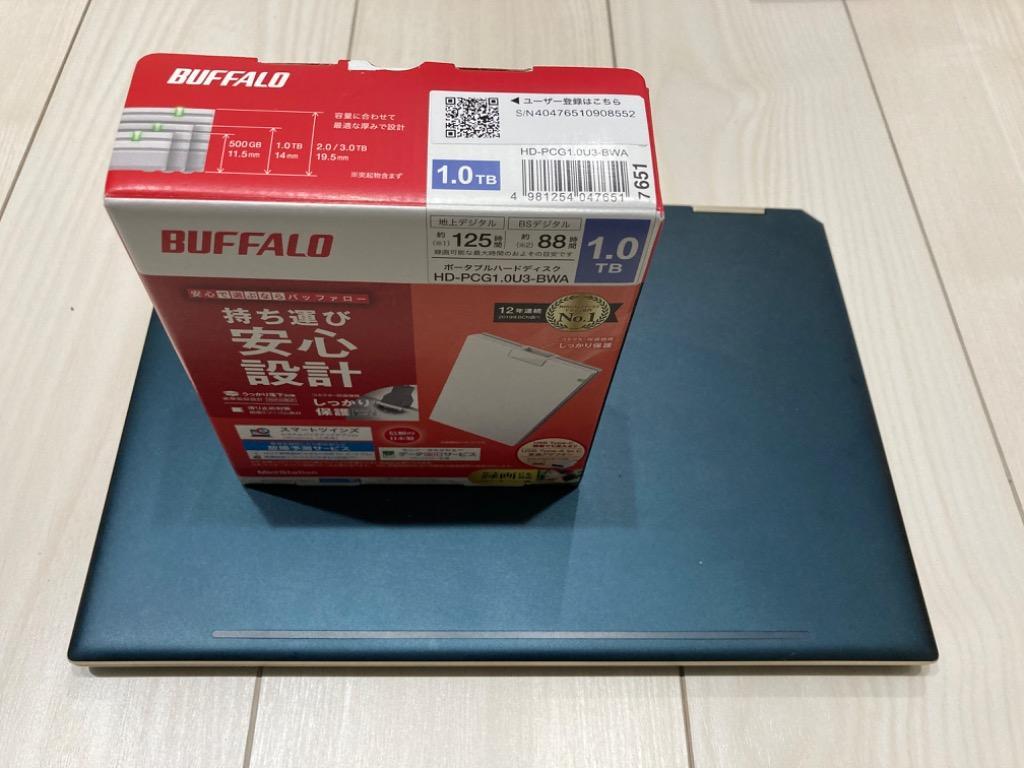 BUFFALO HD-PCG1.0U3-BWA HDD、ハードディスクドライブ - 最安値・価格