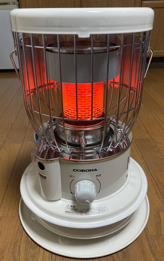 CORONA（住宅設備） ポータブル石油ストーブ SZタイプ SZ-32（W