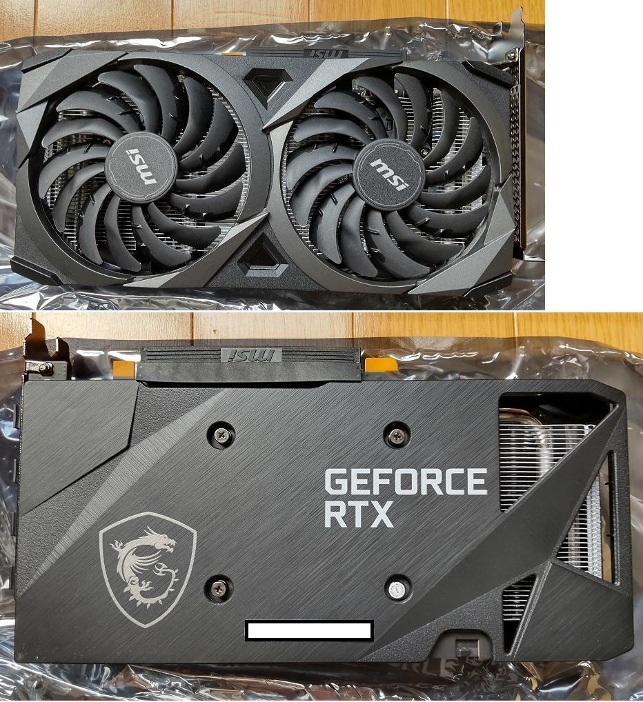 MSI GeForce RTX 3060 Ti VENTUS 2X 8G OCV1 LHR グラフィックボード