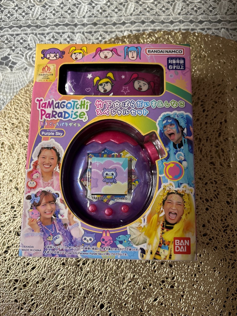 ラッピング可】【即日発送】【新品】BANDAI バンダイ たまごっち