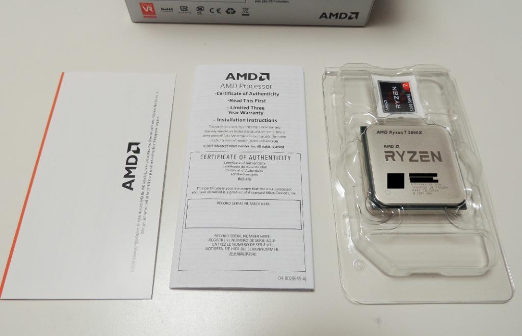 AMD Ryzen 7 5800X BOX パソコン用CPU - 最安値・価格比較 - Yahoo
