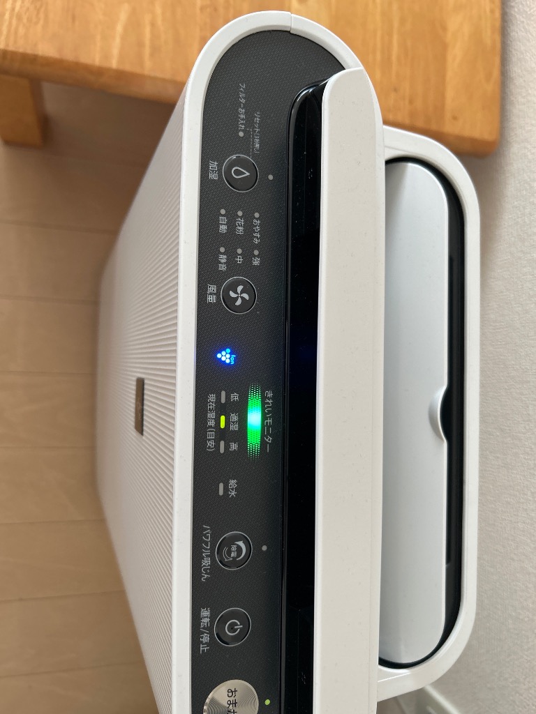 ○シャープ 加湿空気清浄機 プラズマクラスター7000 KC-40TH7-W 花粉