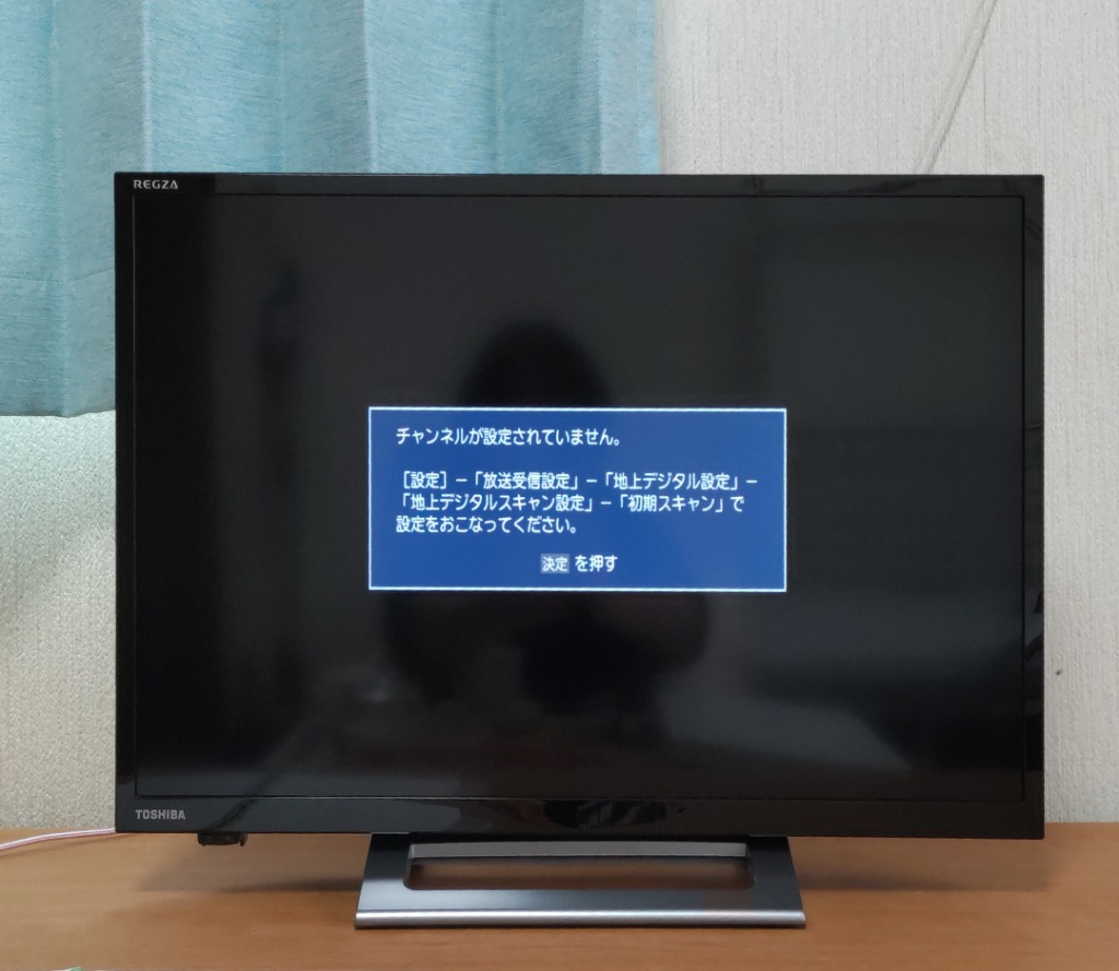 TOSHIBA 東芝 REGZA 24V34 24V型 液晶テレビ 薄型 youtube対応 V34