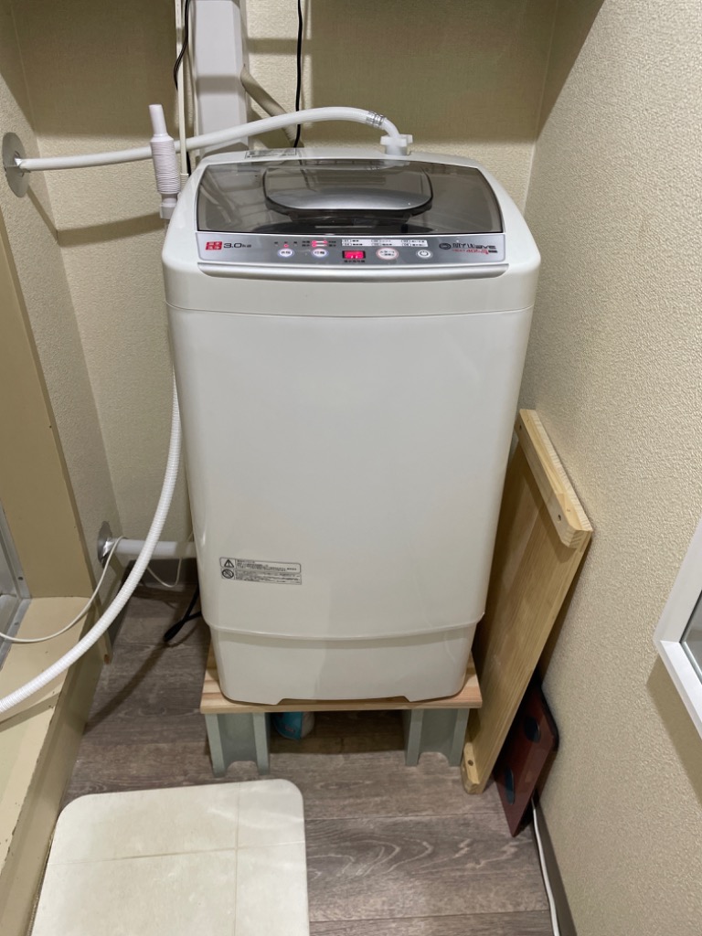 当社製品保証1年！インボイス対応！] 全自動 小型洗濯機 【 MyWAVE